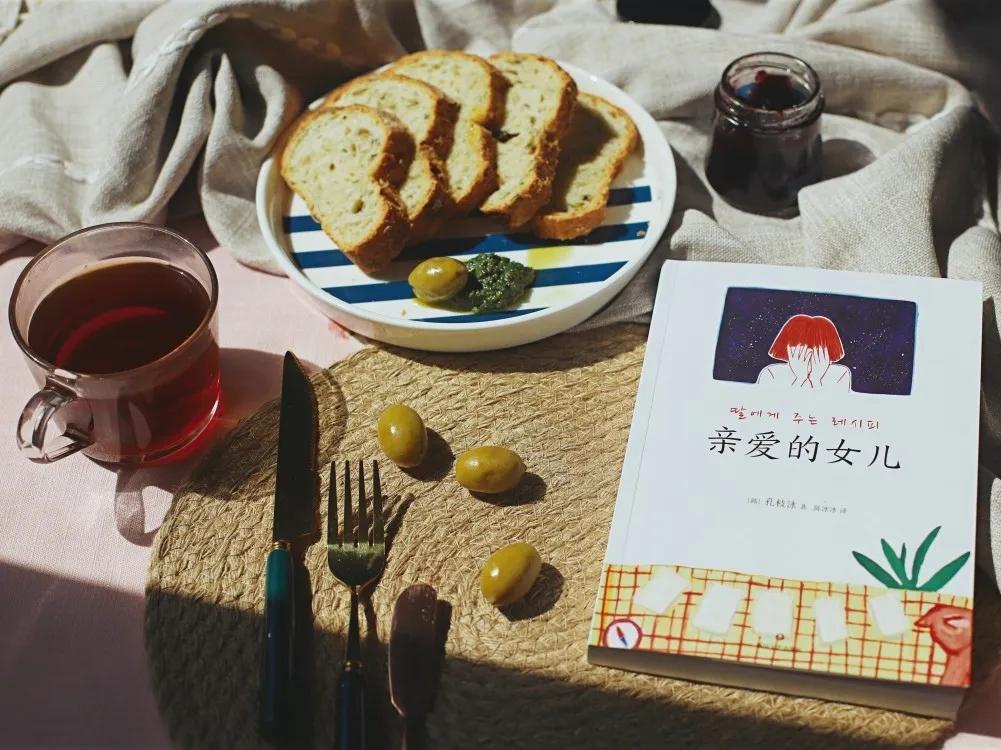 她是富家千金，却花10年揭露性侵真相：我的眼睛总望向受伤的人