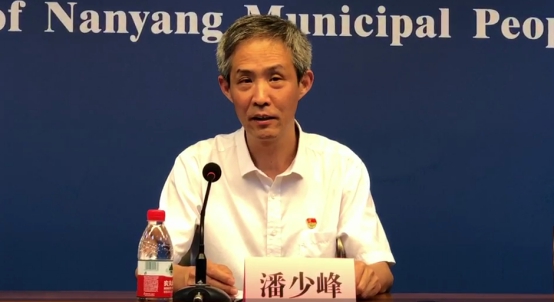 电子商务产业发展报告,南阳市电子商务高质量发展