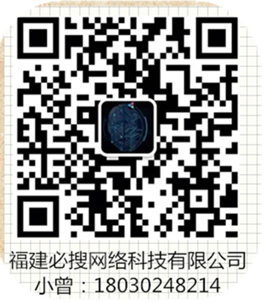 支付宝刷脸支付招商加盟公司推荐,支付宝刷脸系统加盟