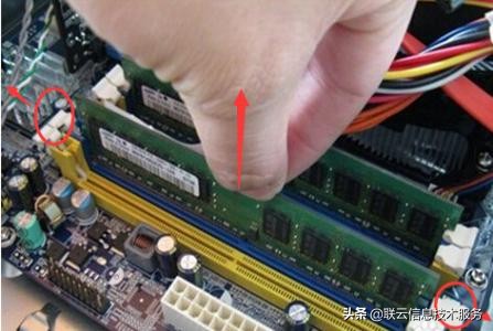 内存很多但电脑卡怎么解决,内存够为什么电脑卡那么严重