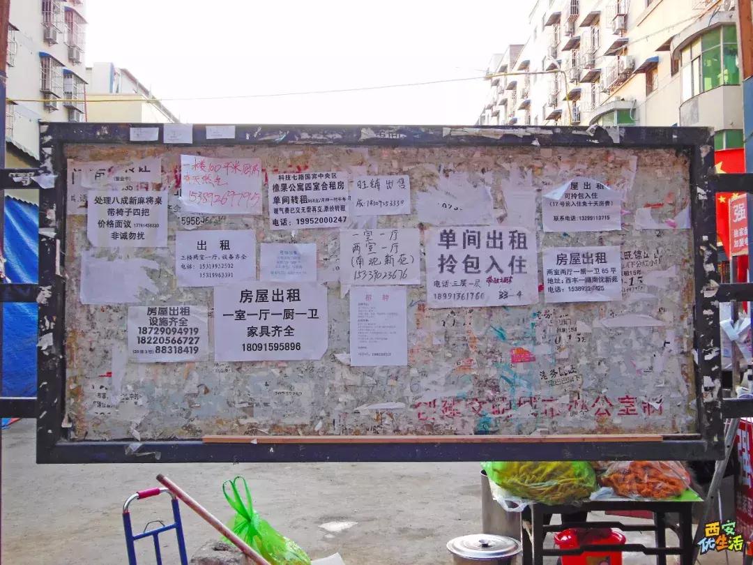 南窑头,不想和你说再见!