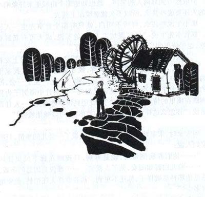 一个未商业化的古镇边城,边城里的世外桃源