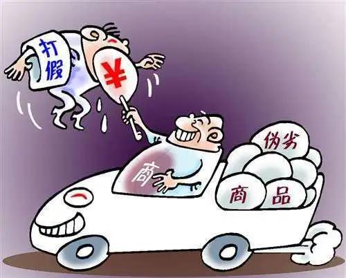 知识产权保护大连海关在行动,大连知识产权保护电话