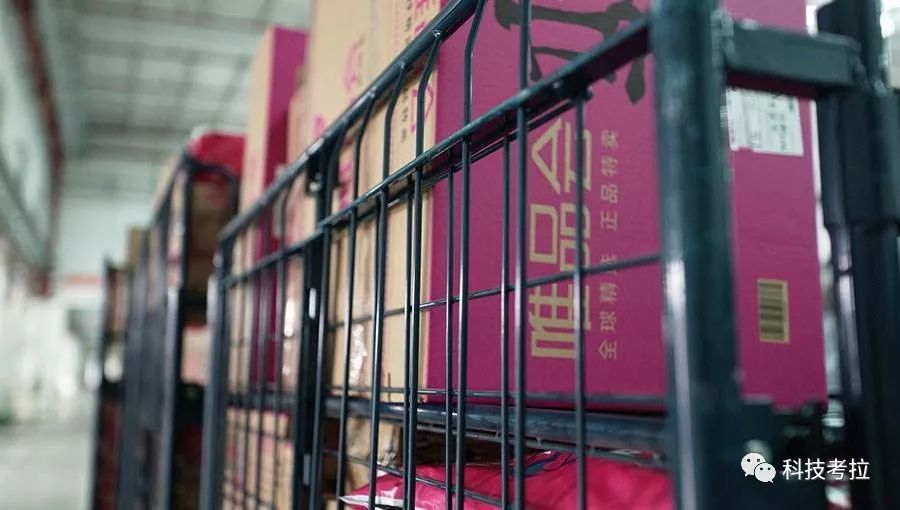 痛失下沉市场，面临李佳琦和薇娅的挑战，唯品会的危急时刻来了