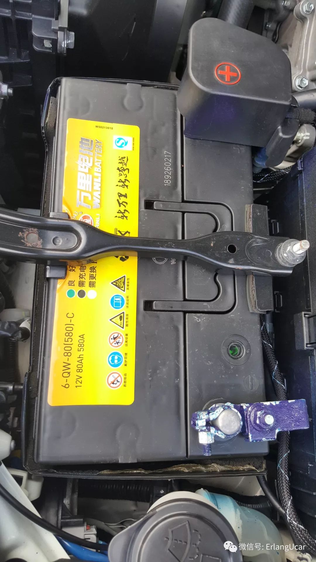 心*界无**，行无域兰德酷路泽4.0