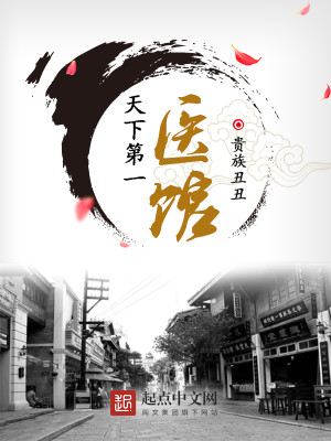 一口气打脸爽文小说推荐,一口气看完的打脸文小说