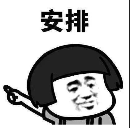 姗樻湹24鍙峰彛绾㈠拰鍏拌敾196,鍏拌敾鍙ｇ孩褰╁鎺ㄨ崘