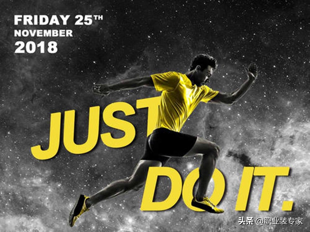 服装品牌故事,耐克品牌故事完整版