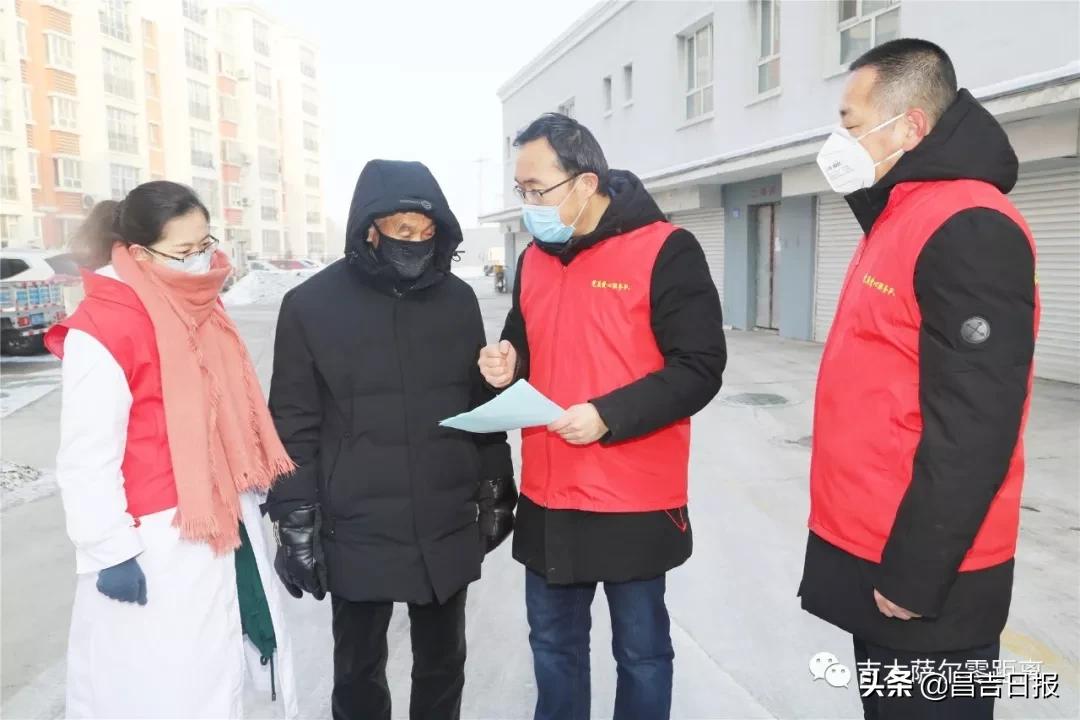 昌吉州吹响疫情防控监督战号角,昌吉疫情防控激动人心宣传片