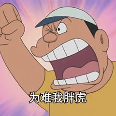 怎么抠图换背景证件照,证件照抠图换背景详细步骤