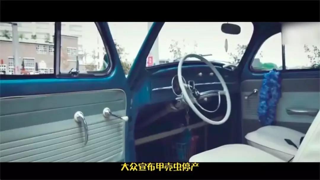 甲壳虫二手车买了后悔,为什么有人买大众甲壳虫