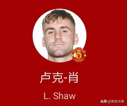 三狮军团英格兰最强阵容,2022世界杯三狮军团英格兰