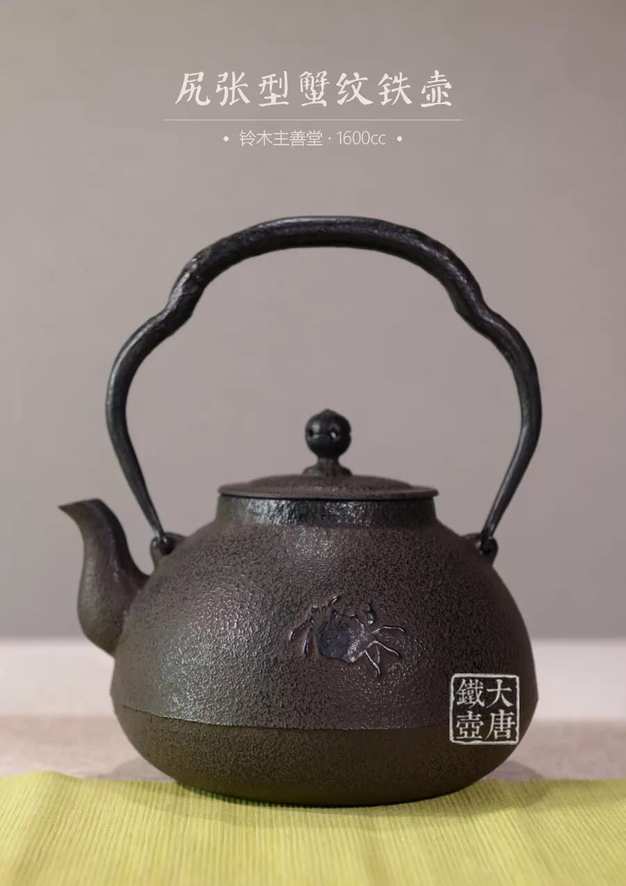 便宜的铁壶和贵的铁壶有什么区别,如何鉴别手工铁壶