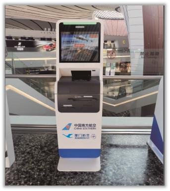 厦门到大兴机场航班,北京大兴国际机场厦门航空