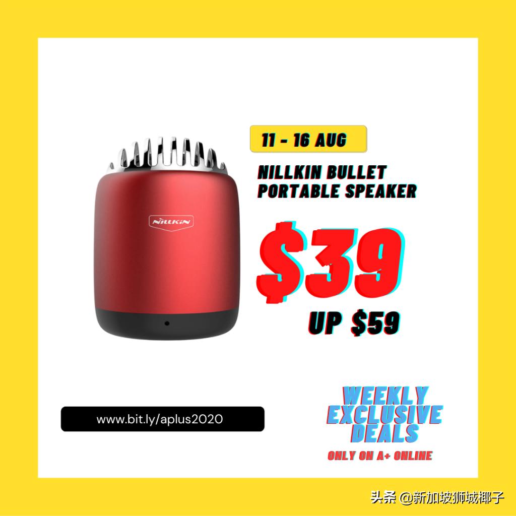 本周折扣！戴森等你捡漏，家具家电5折，名酒名表狂降价