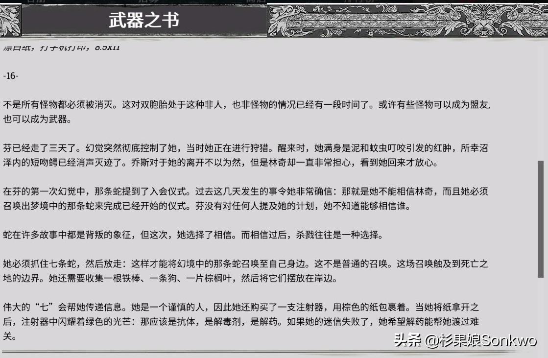 steam这款游戏怎么样,steam最新吃鸡类游戏