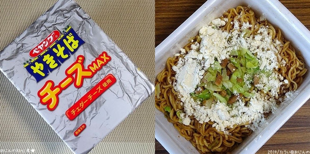 日本原装进口食品杯面,日本杯面测评排名前十