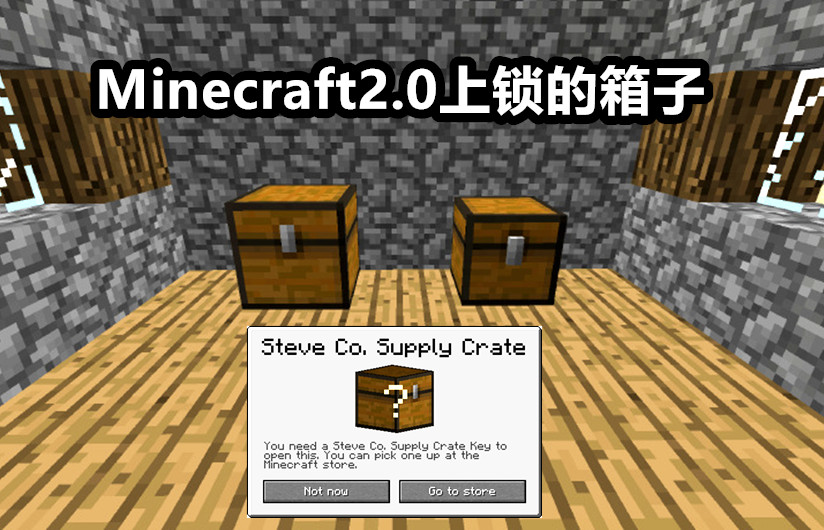 我的世界愚人节更新加入月球维度,我的世界愚人节特殊维度全介绍