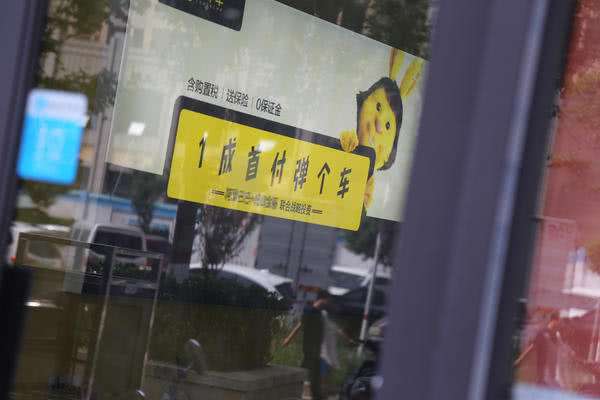 一成首付能买哪些新车,0首付就能买新车是真的吗