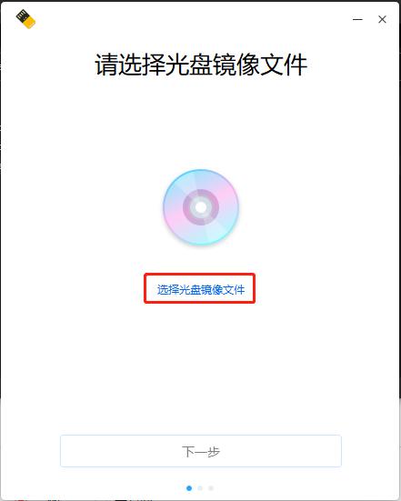 深度操作系统deepin20使用,深度系统deepin20怎么升新版本