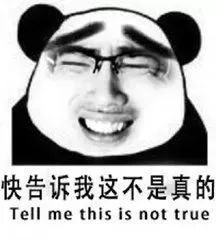 私家车自燃着火,私家车着火车主淡定拿出灭火指南