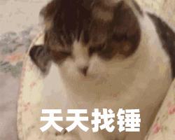 几个月的男宝需要清洗包皮吗,男宝多大开始洗包皮