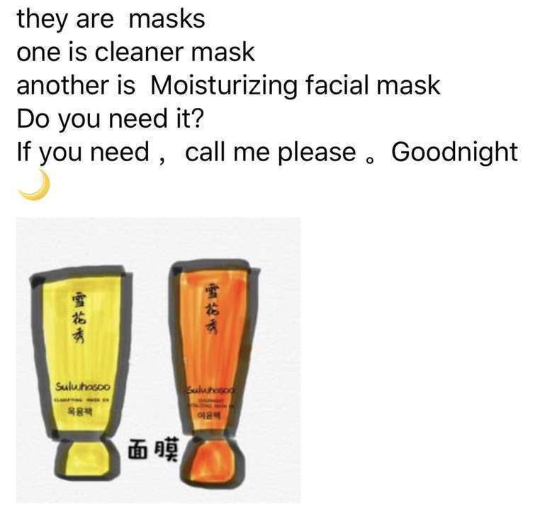 一月一号所有代购集体更换发圈风格，太有意思了