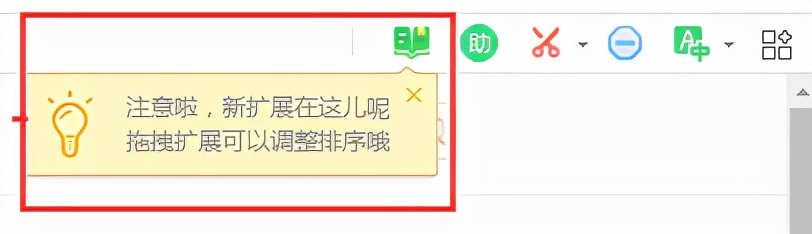 360安全浏览器卸载,360安全浏览器极速模式