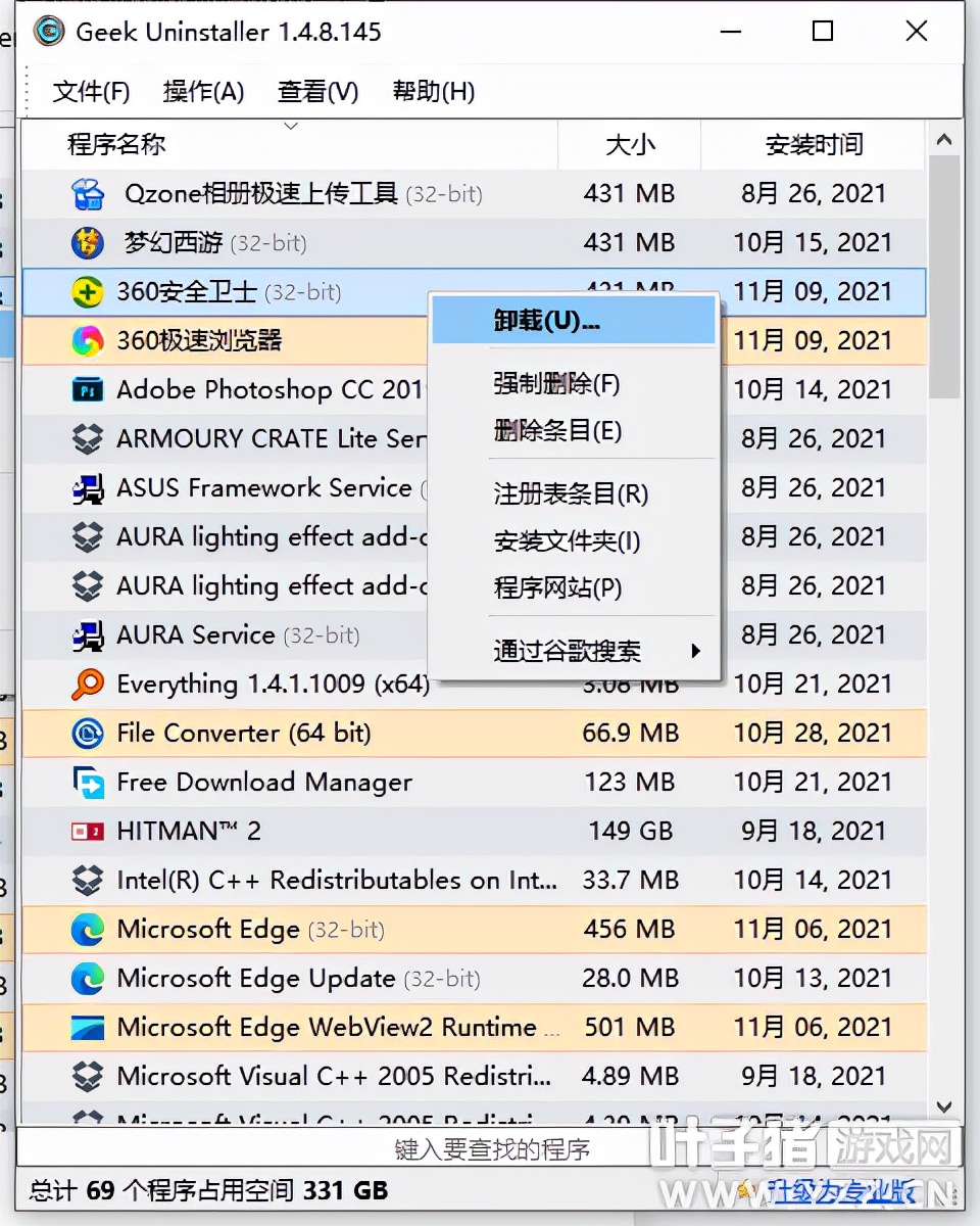 梦幻西游十开电脑需要什么配置,梦幻西游优化攻略