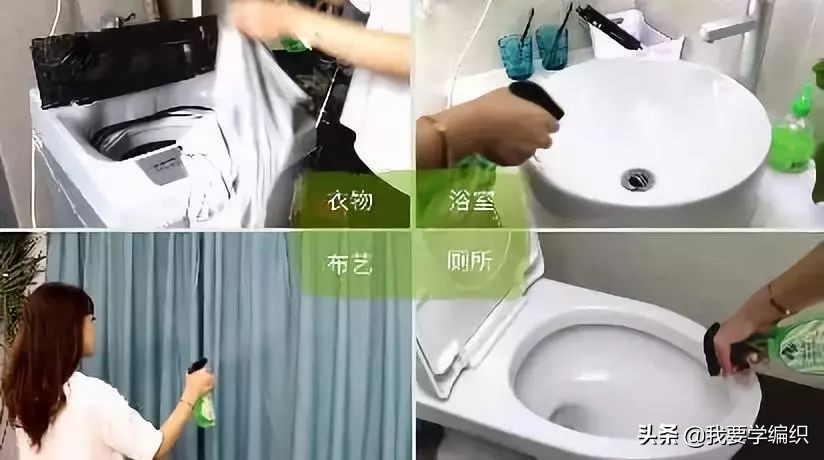 裸睡被子喷完除螨虫剂可以不洗吗,有螨虫的床裸睡会有什么危害