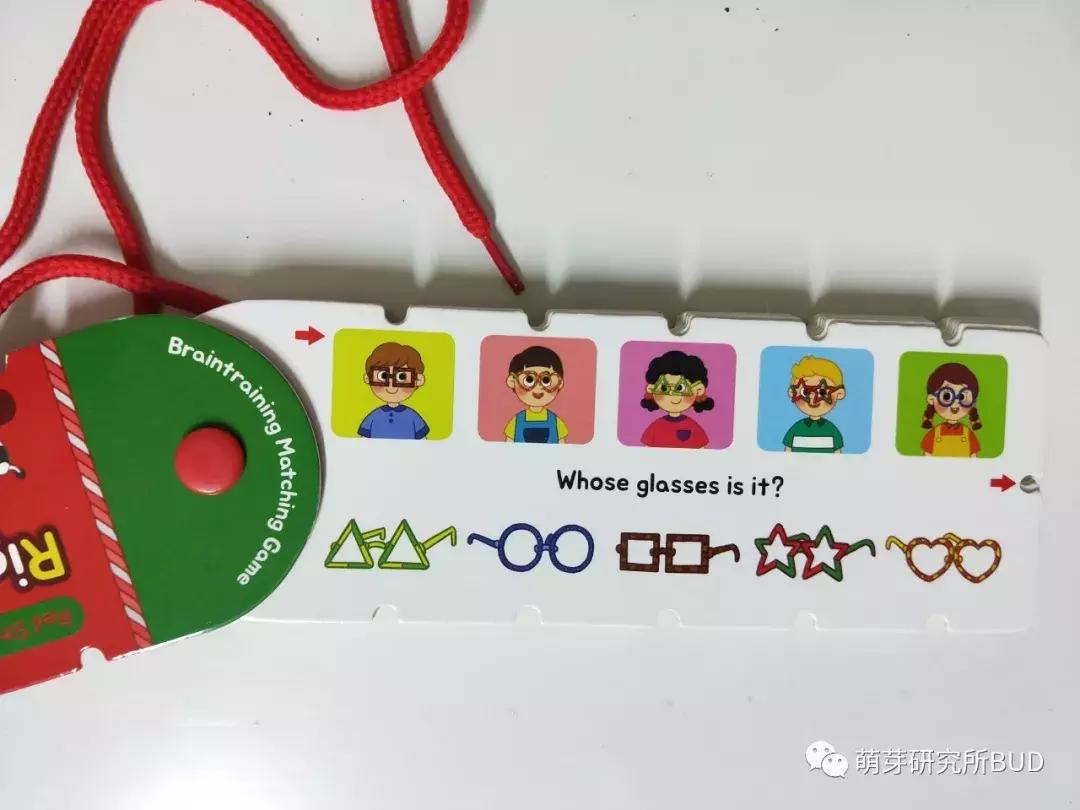 绳子书儿童,100个儿童创意绳子