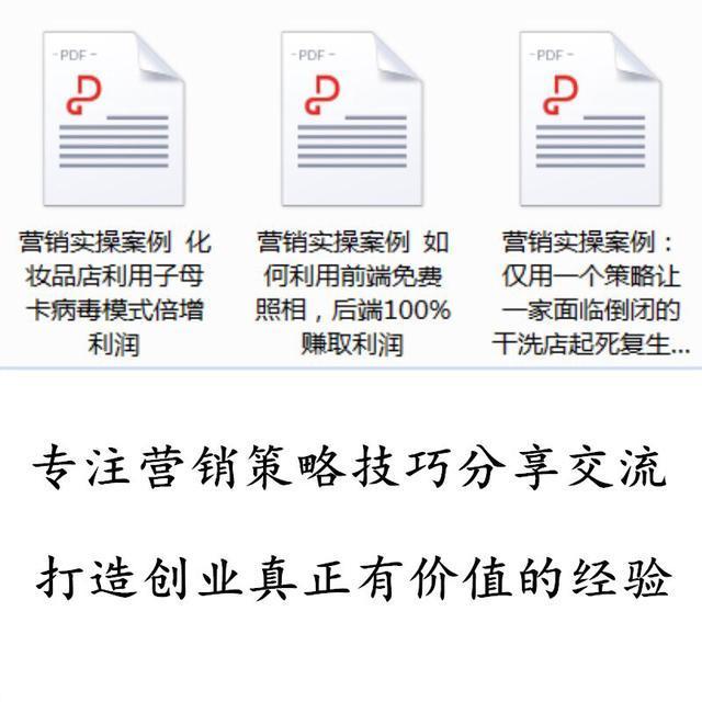 焖锅店应该如何做好宣传?打造让人无法抗拒的会员充值主张