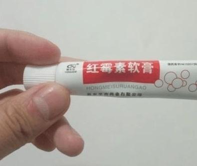 维e乳膏的其他妙用,维e可以和其他药膏一起用吗