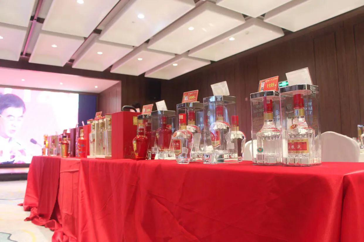 国五液52度,国五液中国白酒