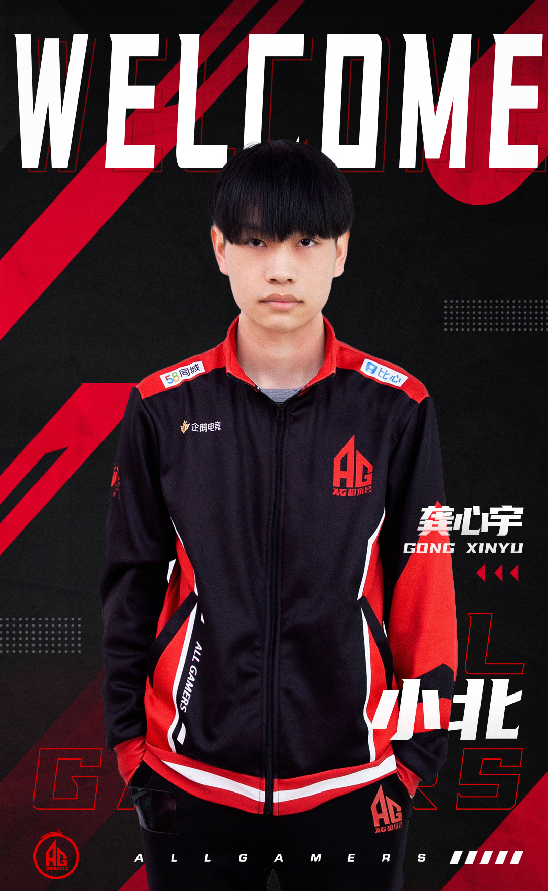 kpl转会cat官宣,kpl转会最新官宣消息ttg