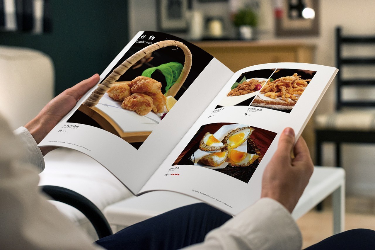 高瑞思享包装设计元素的提取方法,餐饮画册设计教程