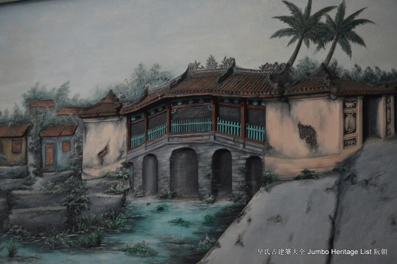 第183回:岘港天下第一雄关,会安越南最早华埠