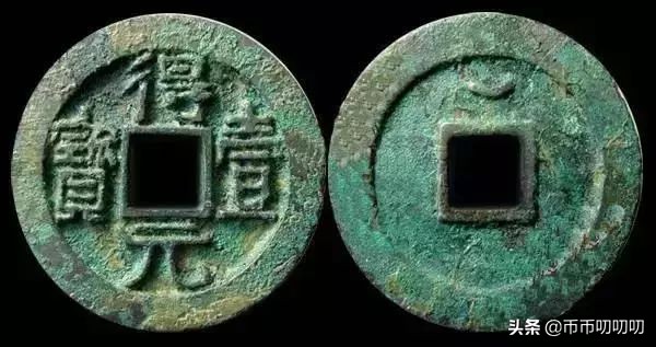 古钱币冷知识大全集,钱币艺术冷知识