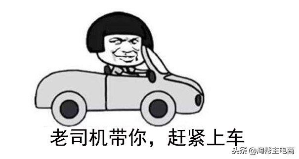 淘宝代销一件代发步骤,淘宝代销哪些可以一件代发