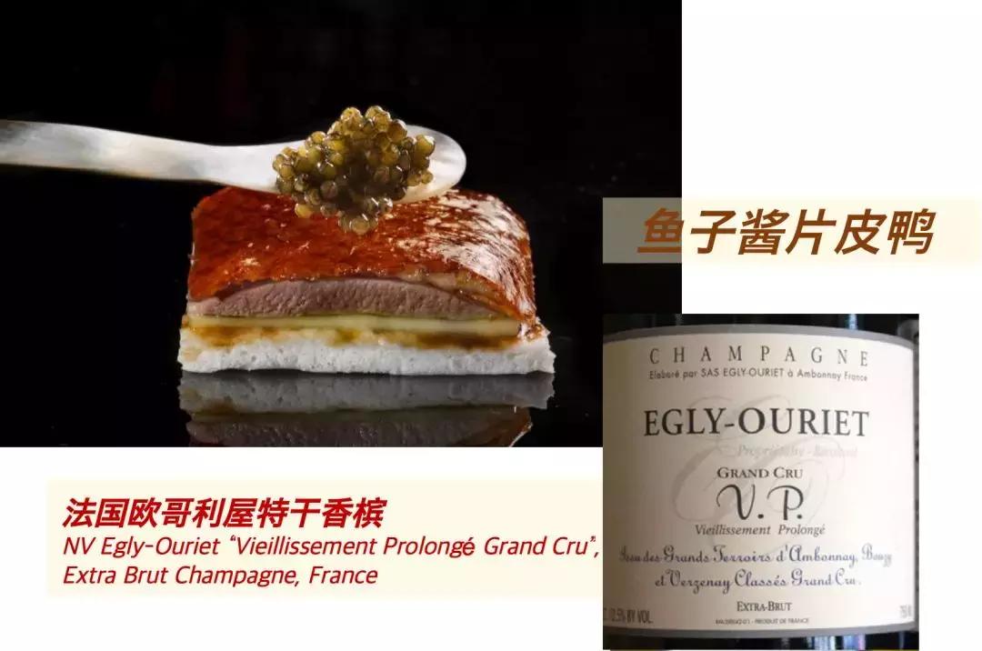 上海中餐厅排行榜前十名,上海十大排名高端餐厅