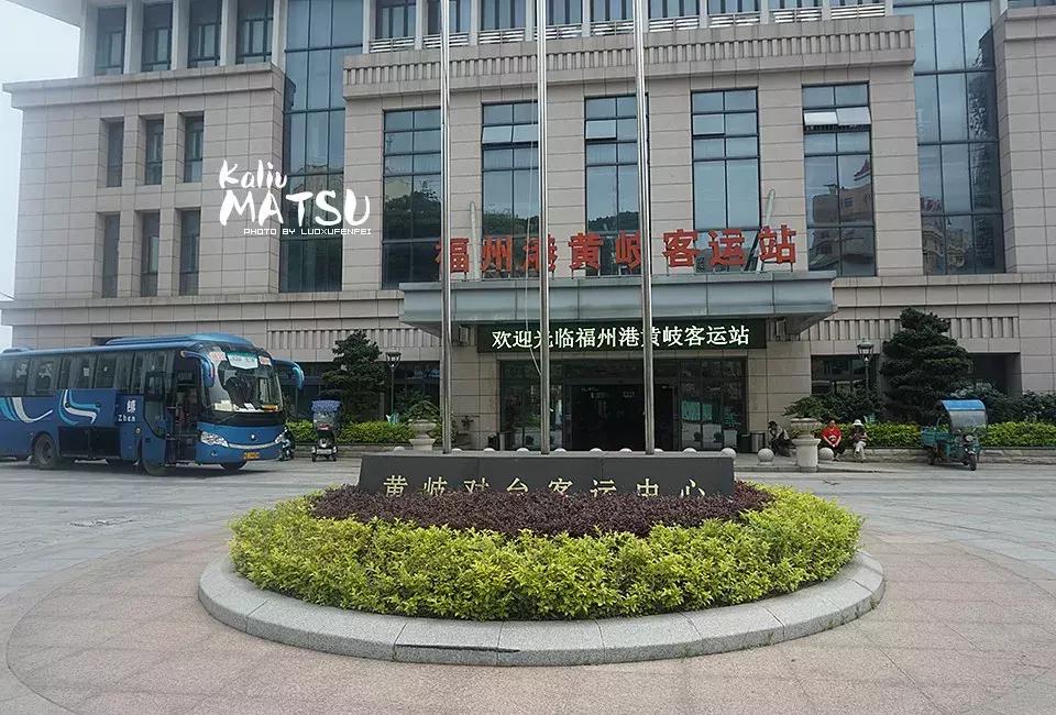 漂洋过海来见你|卡溜马祖,印象北竿,听海的声音……(一)