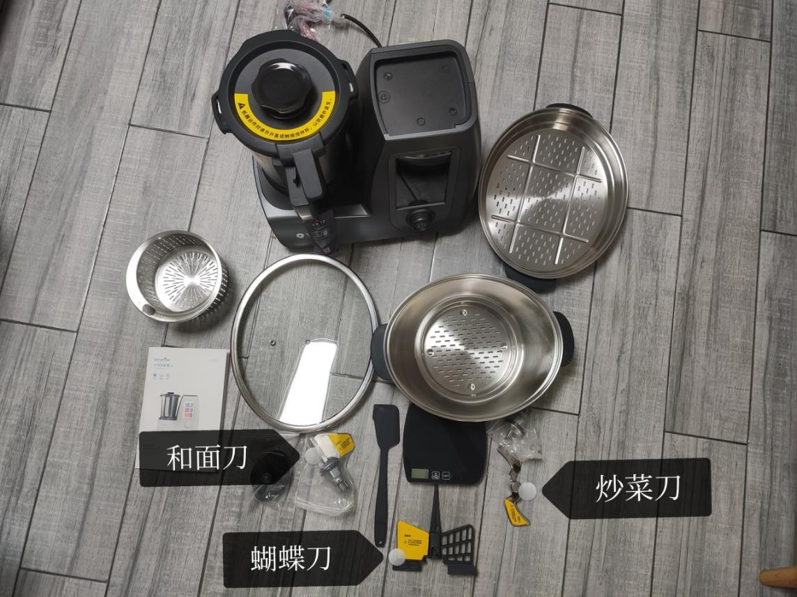 料理机值得买吗,料理机真是太实用了