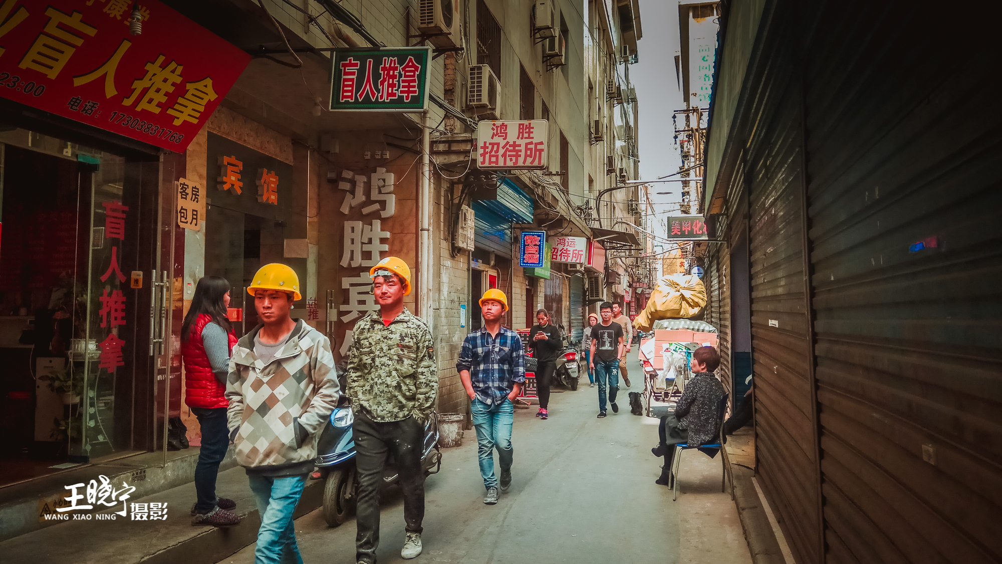 西安吉祥村附近30元旅馆,西安吉祥村旅馆最便宜多少钱一晚