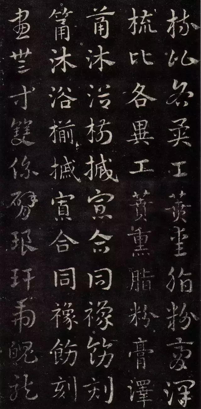 章草皇象急就章书法作品,章草急就章图片大全