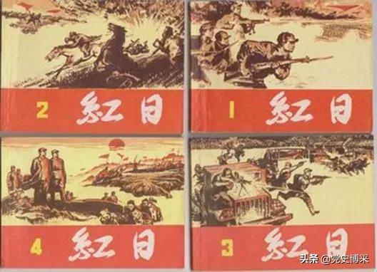 红日孟良崮战役的主要内容,红日孟良崮之战场景