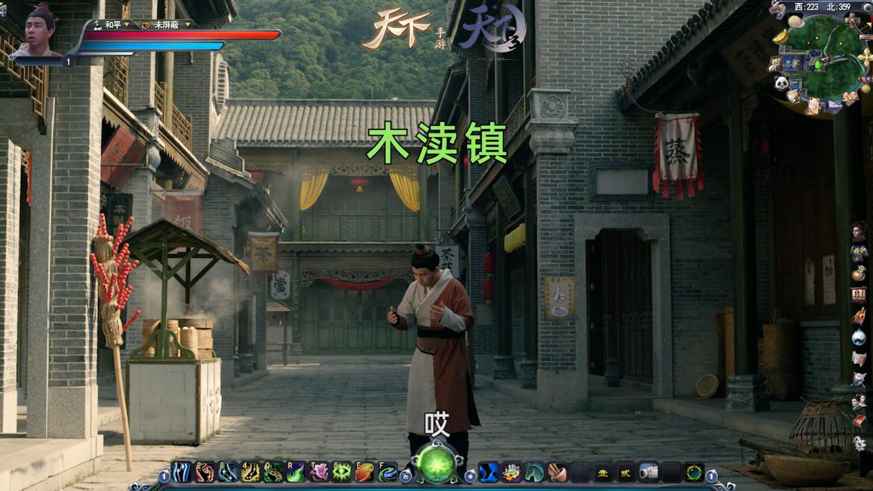 网易游戏520活动时间及入口,网易游戏520有哪些新游戏