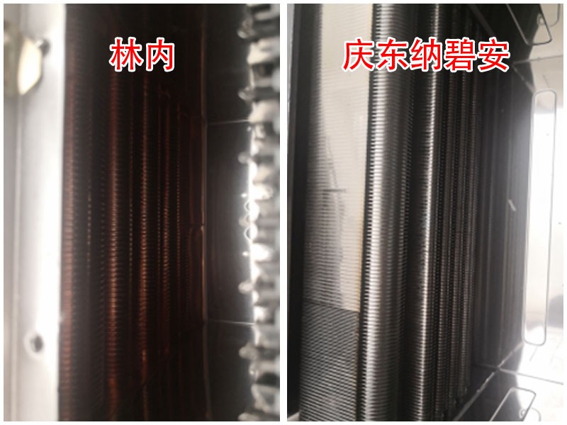 庆东纳碧安和林内哪个壁挂炉好,庆东纳碧安壁挂炉和林内比哪个好