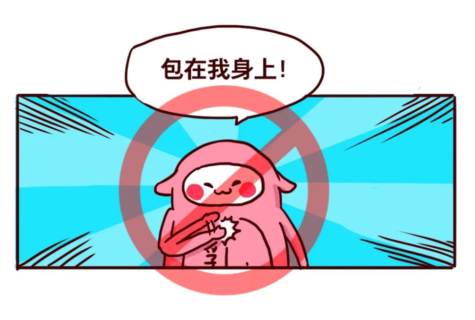 外阴天天清水冲洗好吗,外阴需要天天用清水冲洗吗