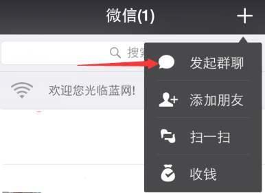 微信通讯录黑名单拉黑的人不显示,微信拉黑后删除后黑名单里找不到