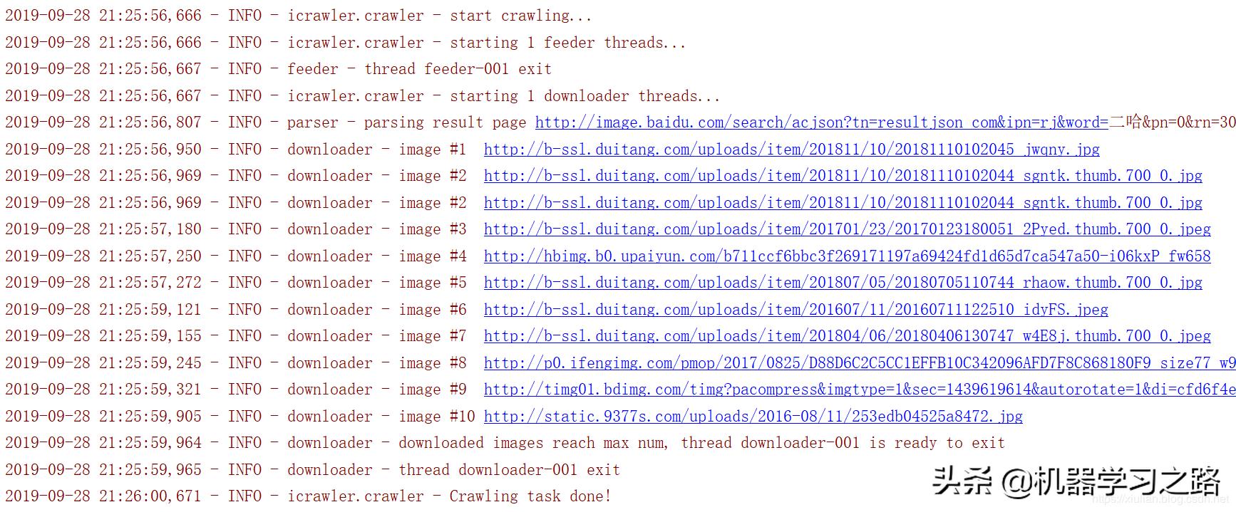 如何快速高效爬取谷歌百度必应的图片